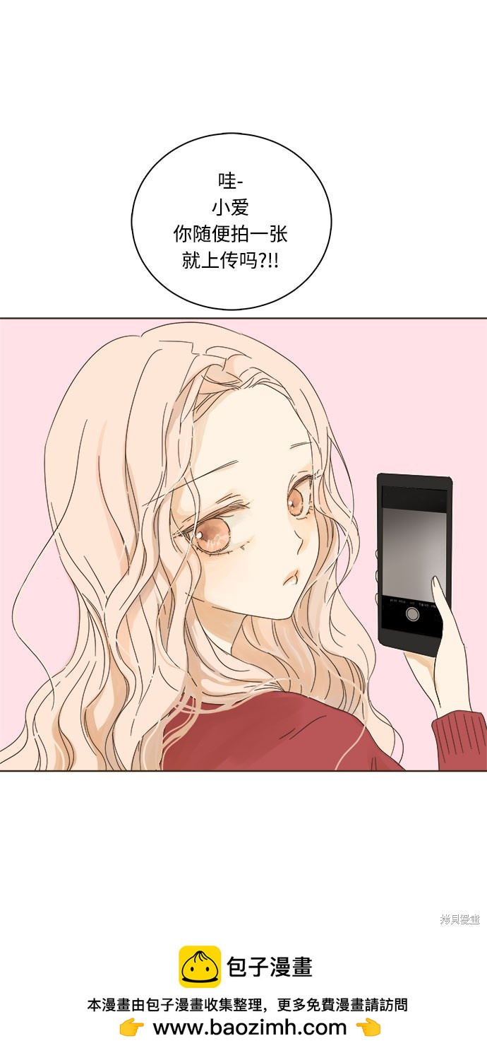 第 50 页
