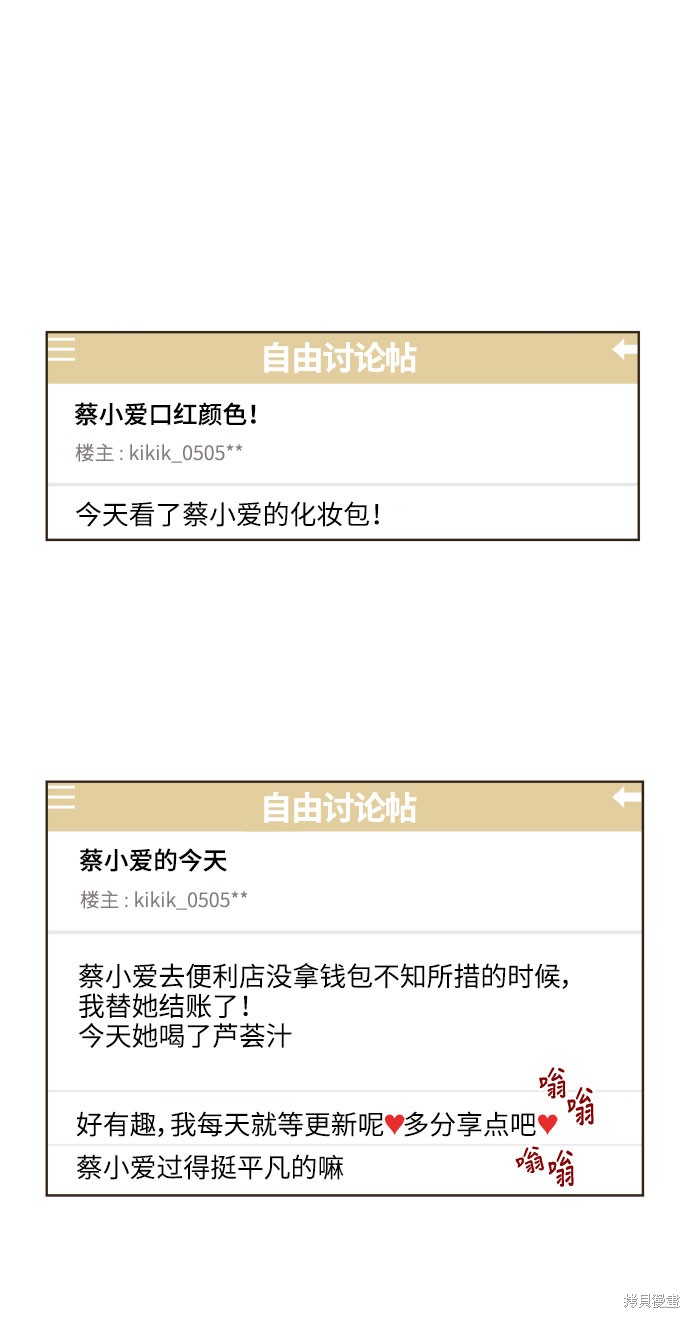 第 55 页