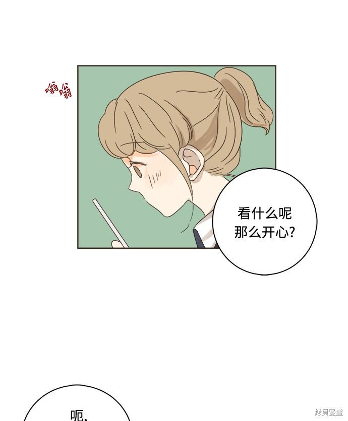 第 56 页