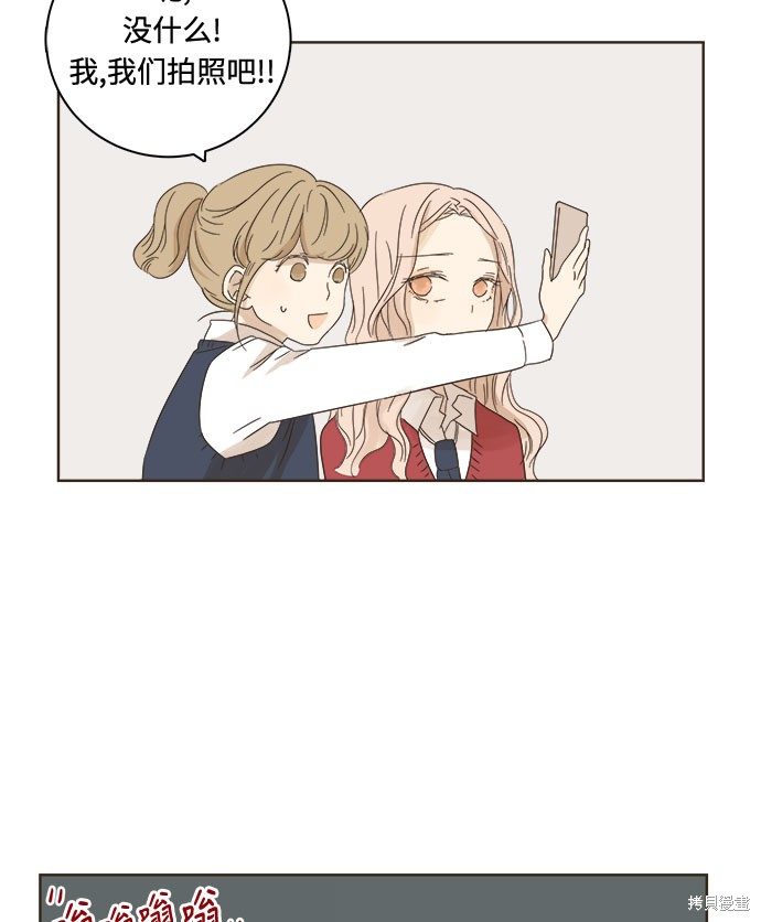 第 57 页