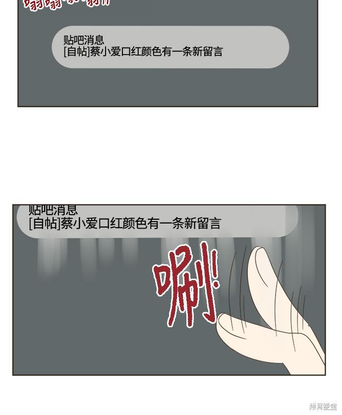 第 58 页