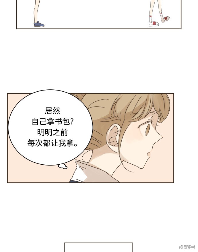 第 65 页