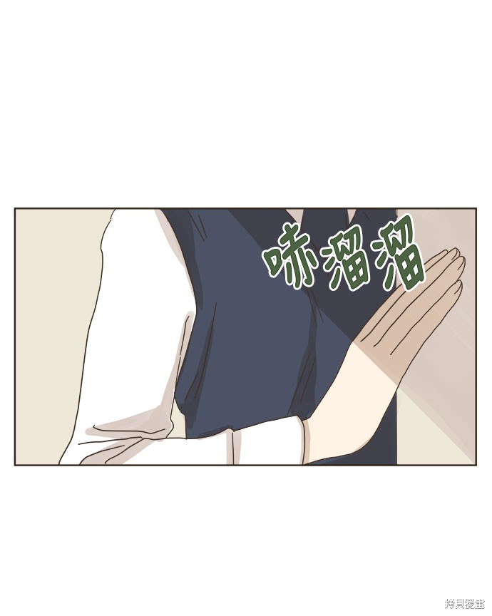 第 69 页