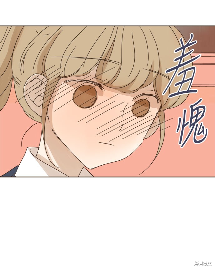 第 73 页