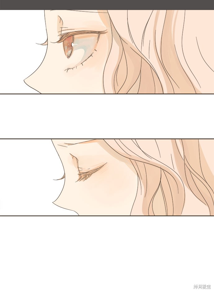 第 76 页
