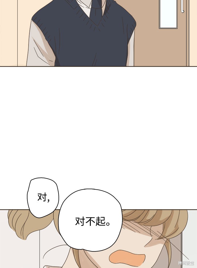 第 78 页