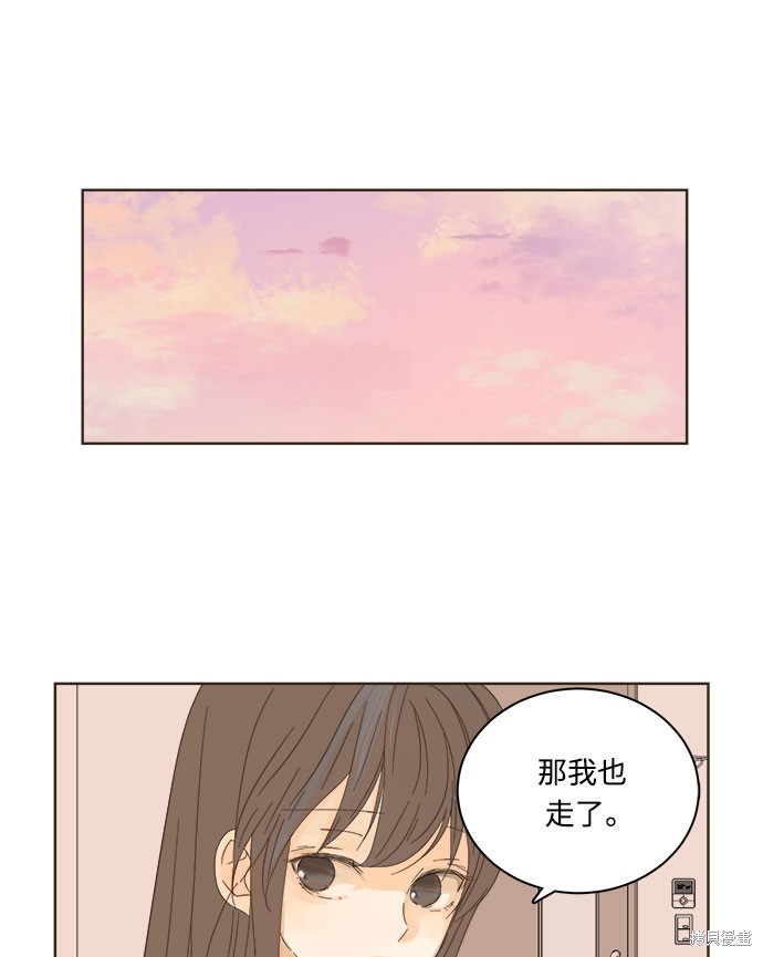 第 83 页