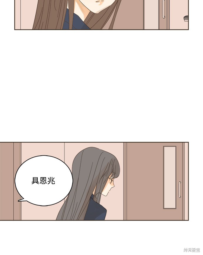 第 84 页
