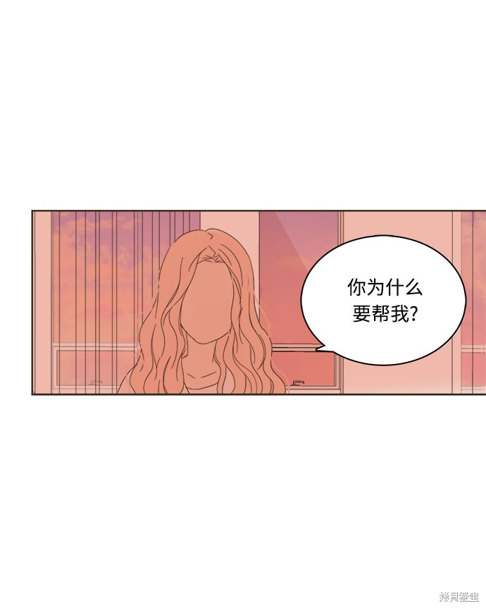 第 85 页