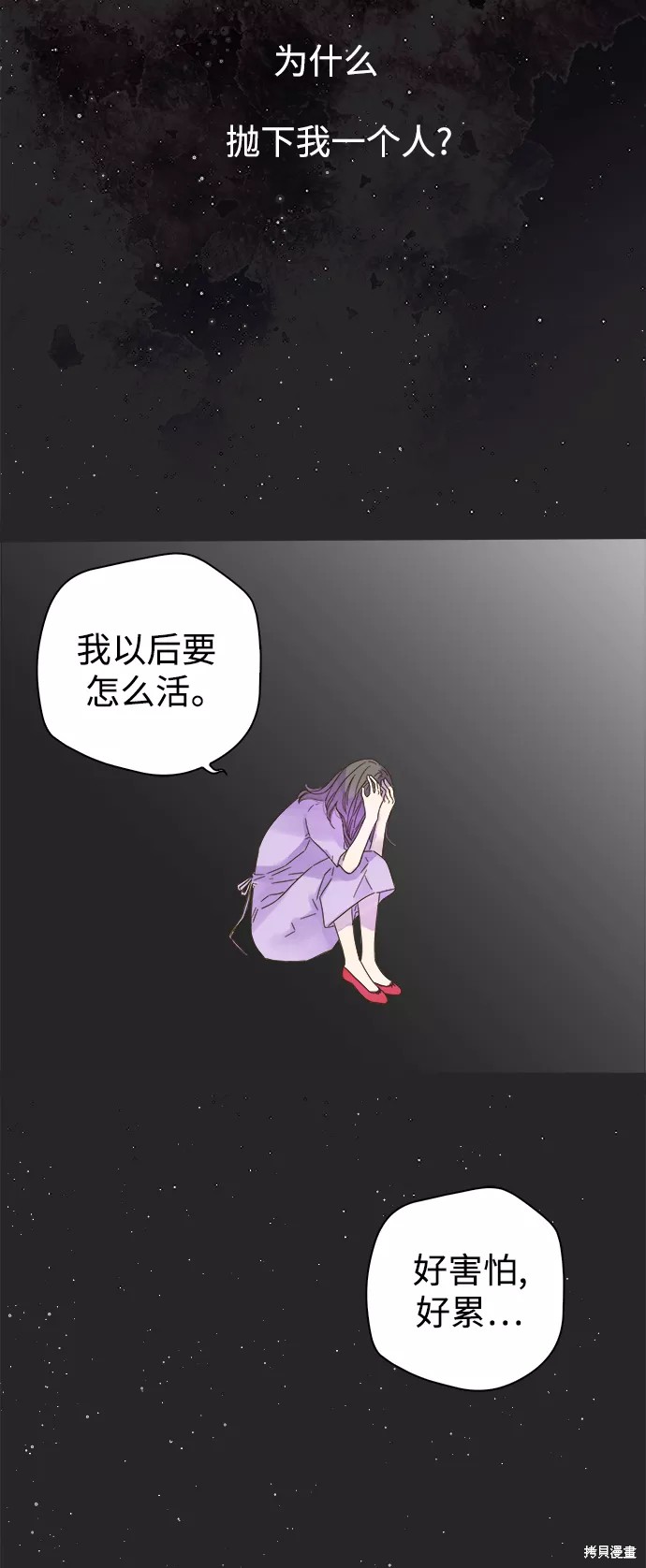 第 37 页
