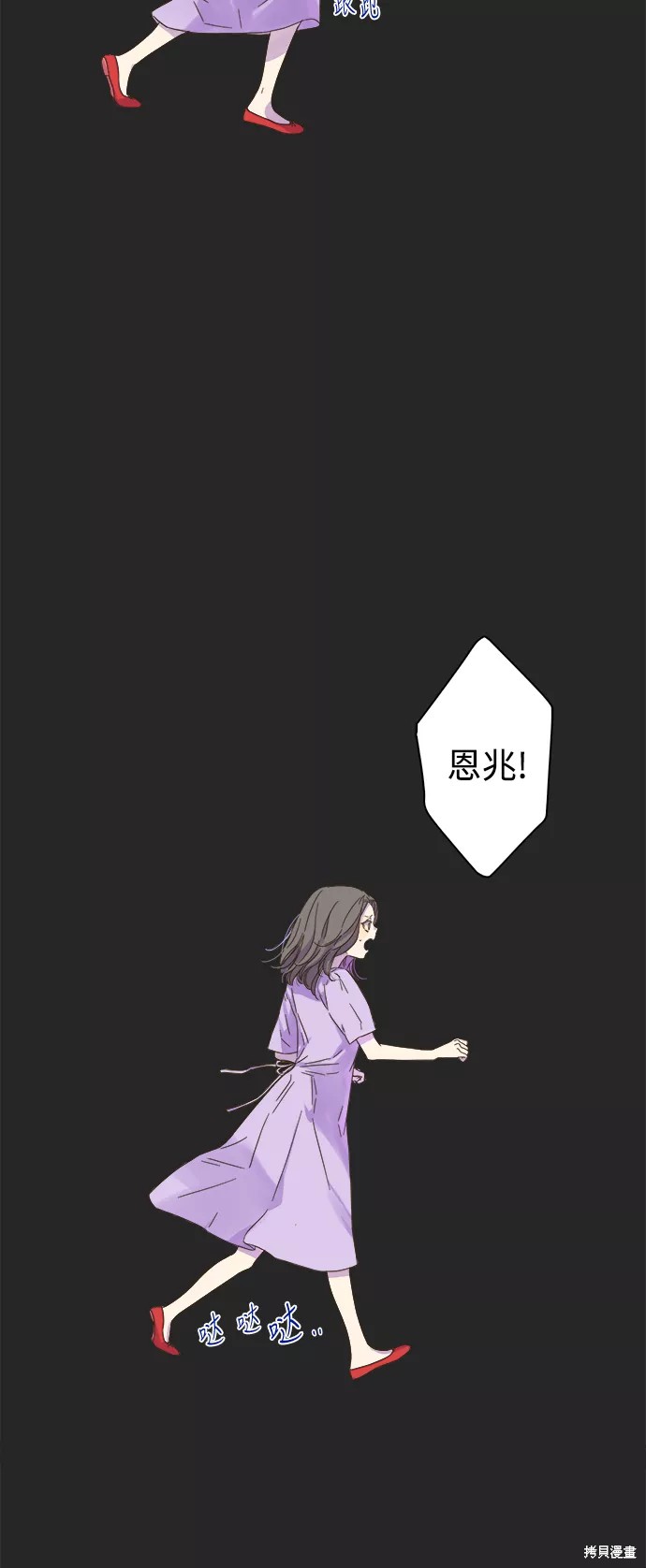 第 40 页