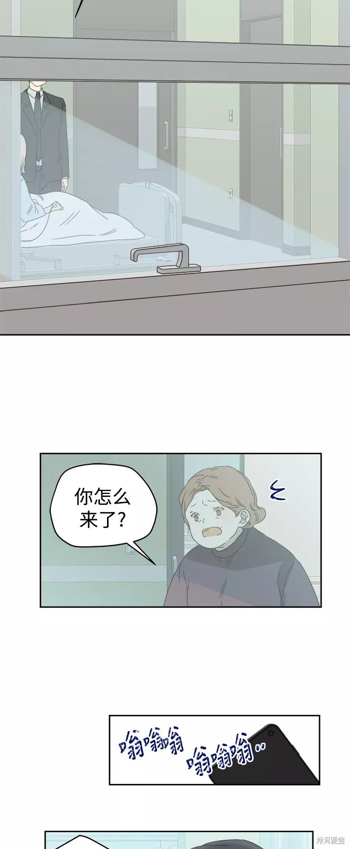 第 39 页