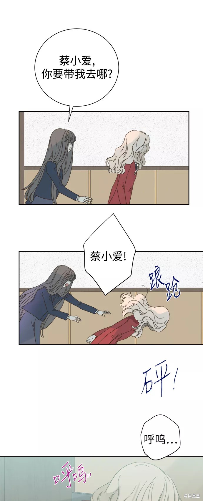 第 45 页