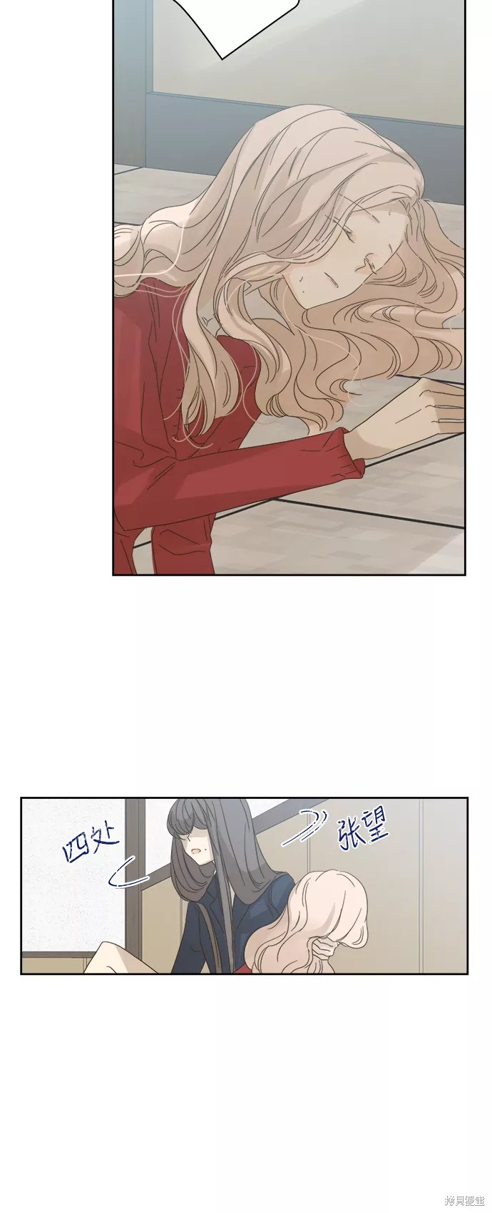 第 47 页