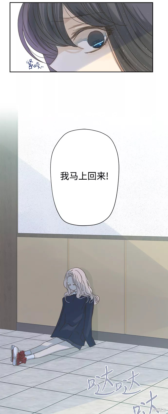 第 48 页