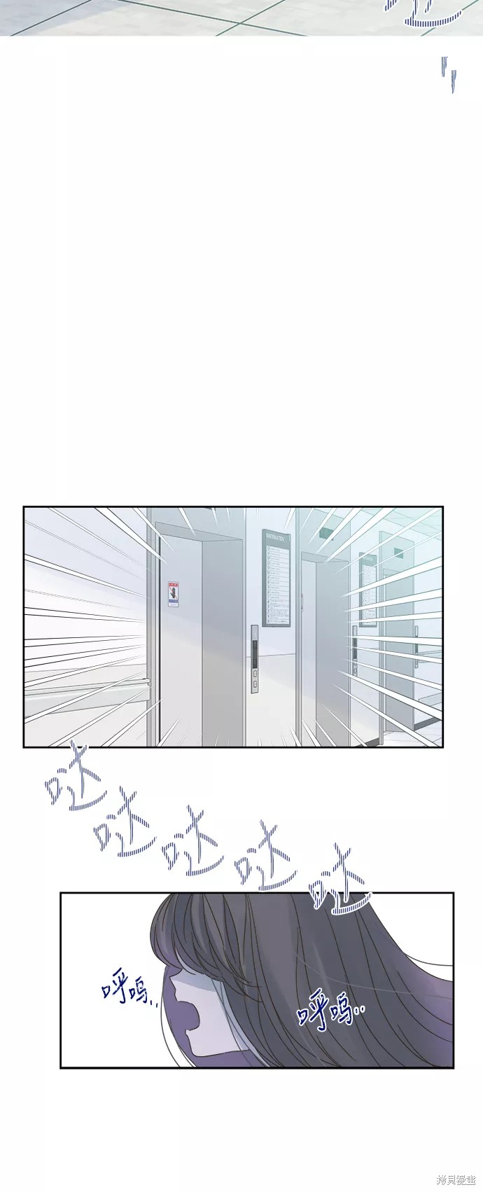第 49 页