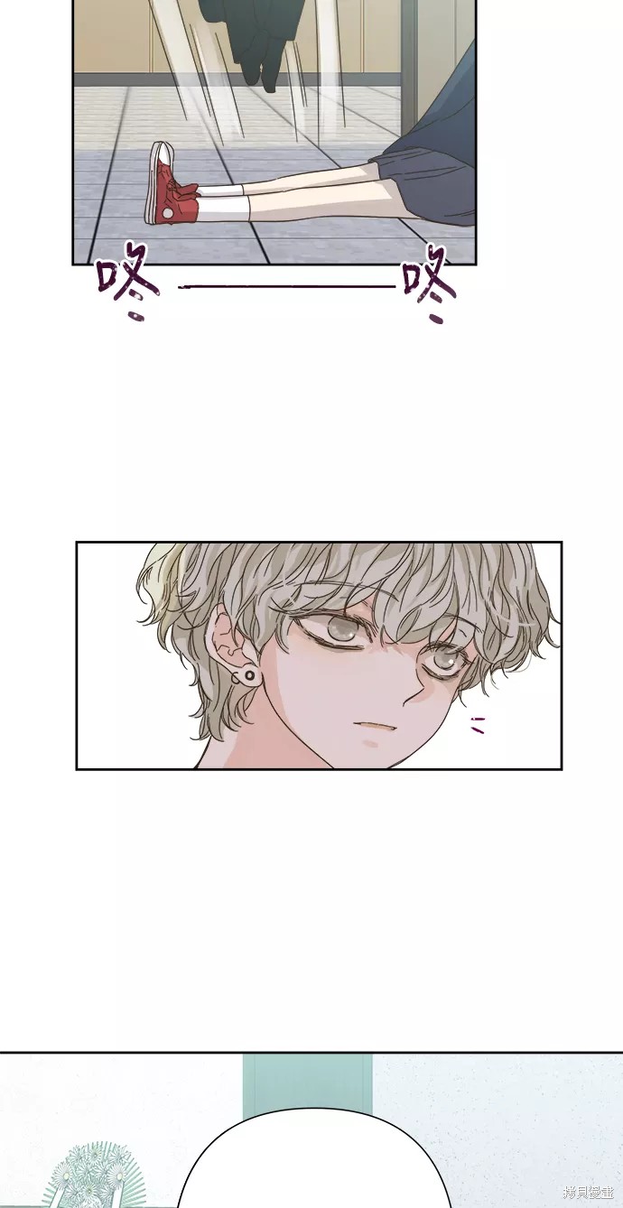 第 55 页