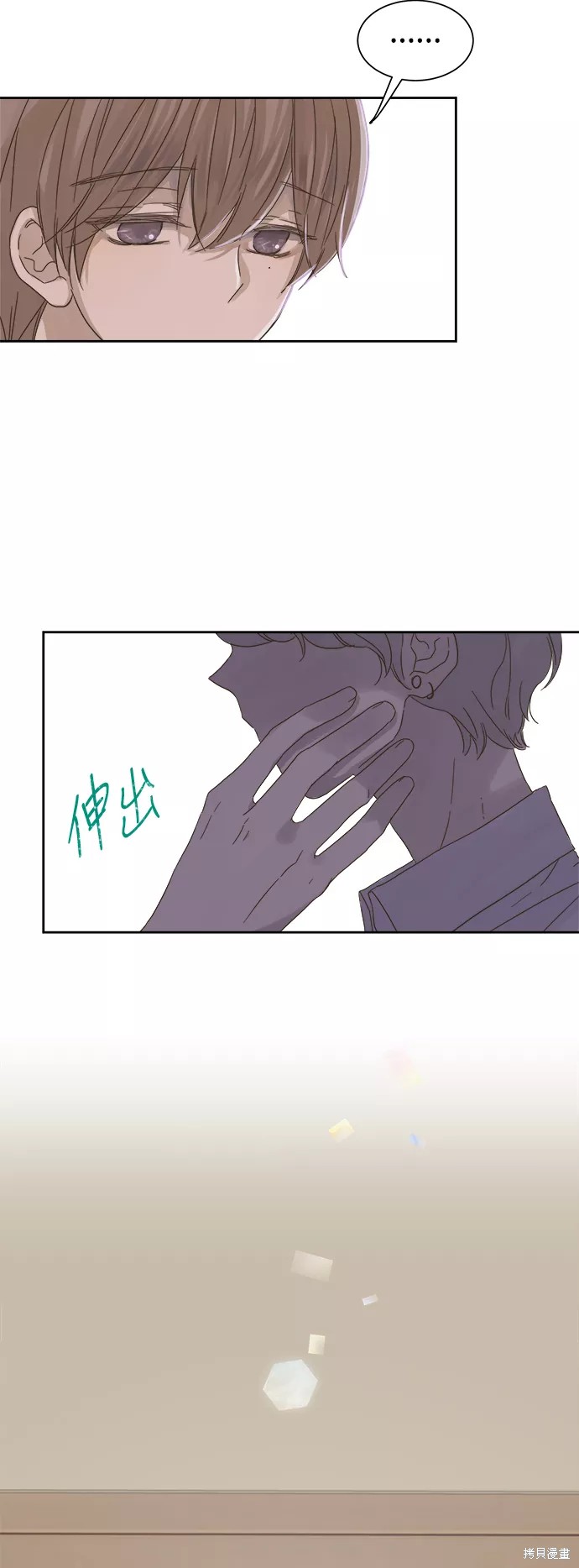 第 40 页