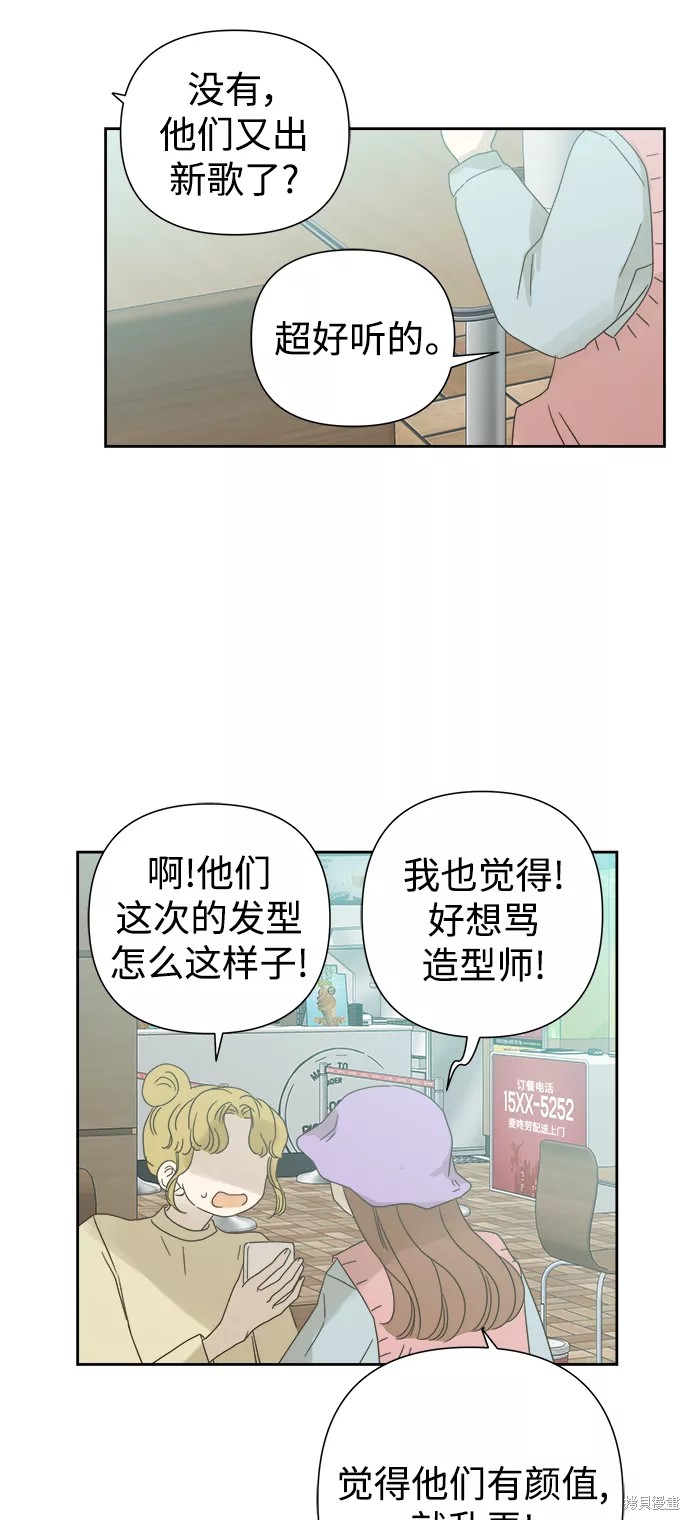 第 35 页