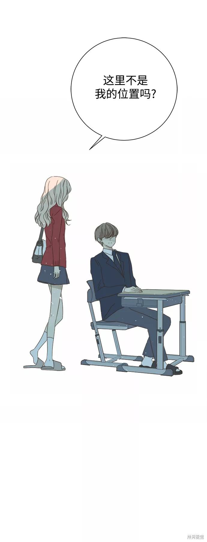 第 32 页