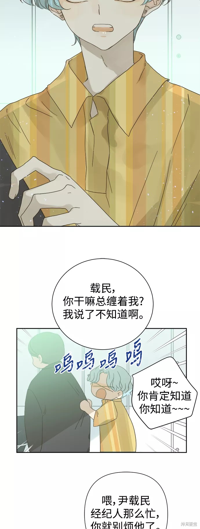 第 39 页