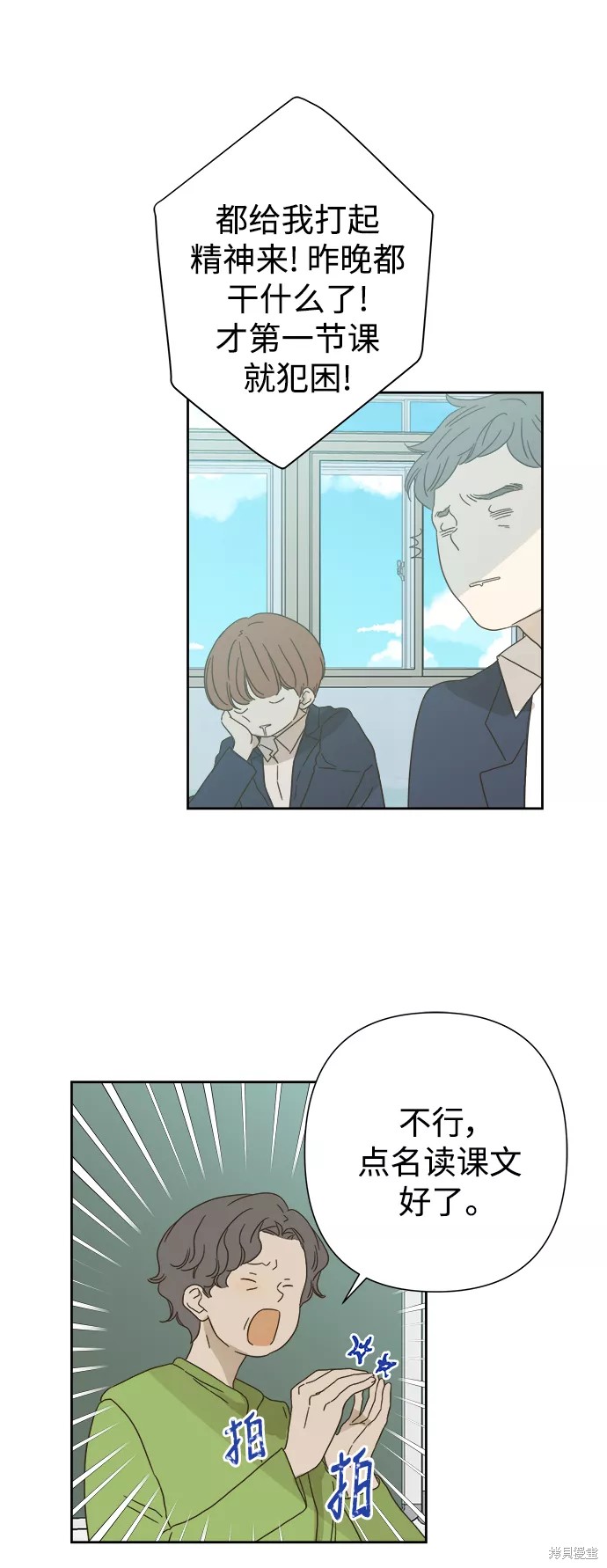 第 27 页