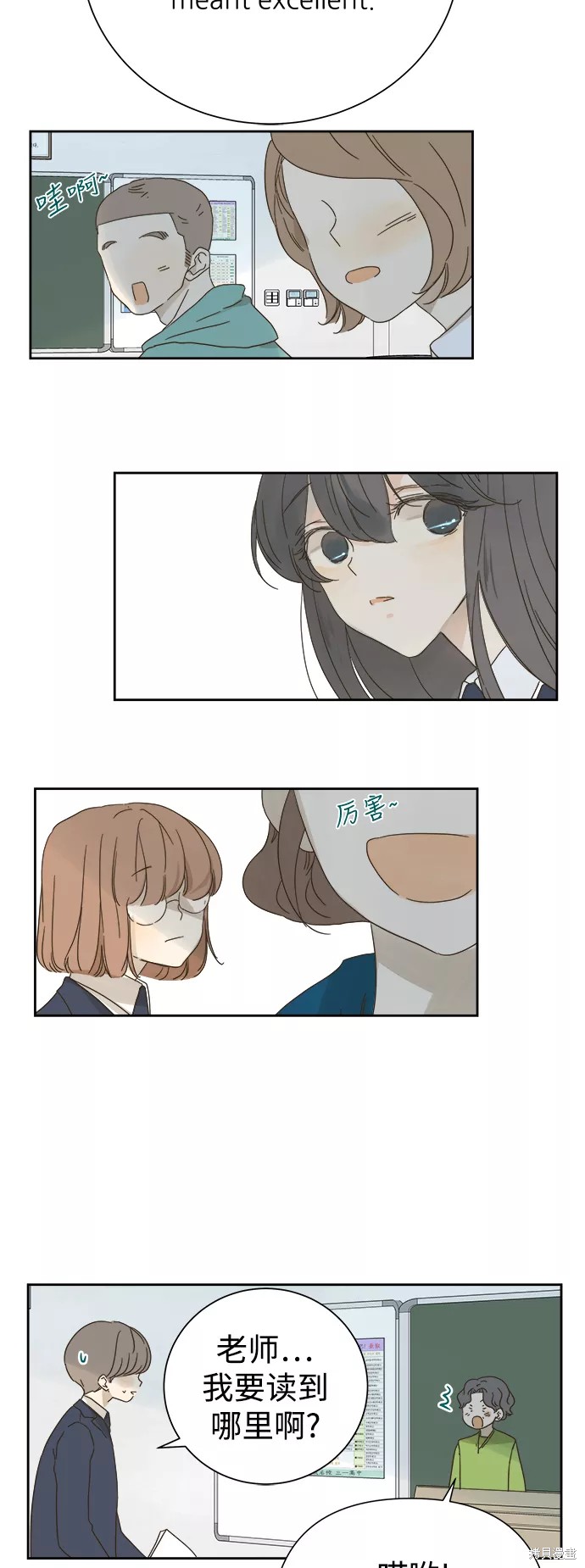 第 32 页