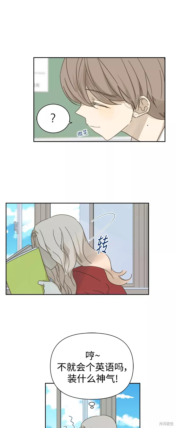 第 35 页
