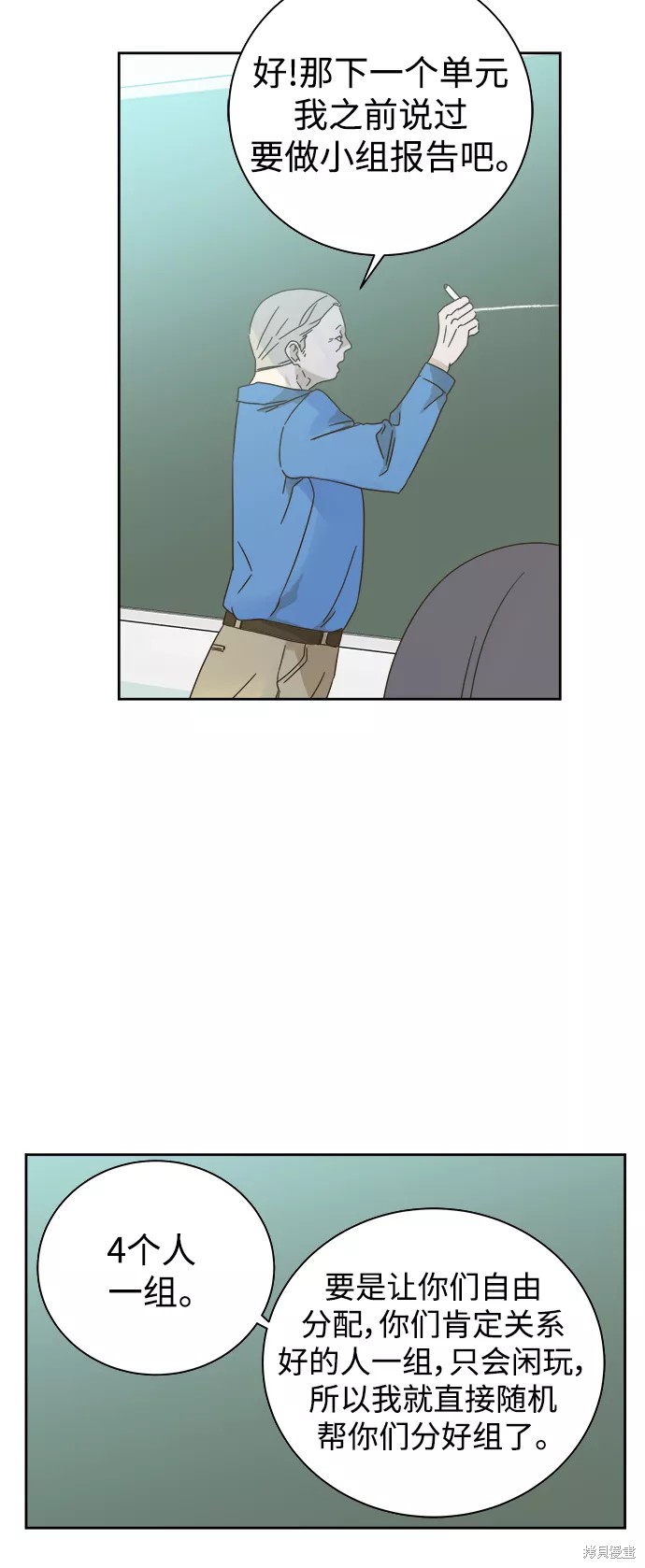 第 40 页
