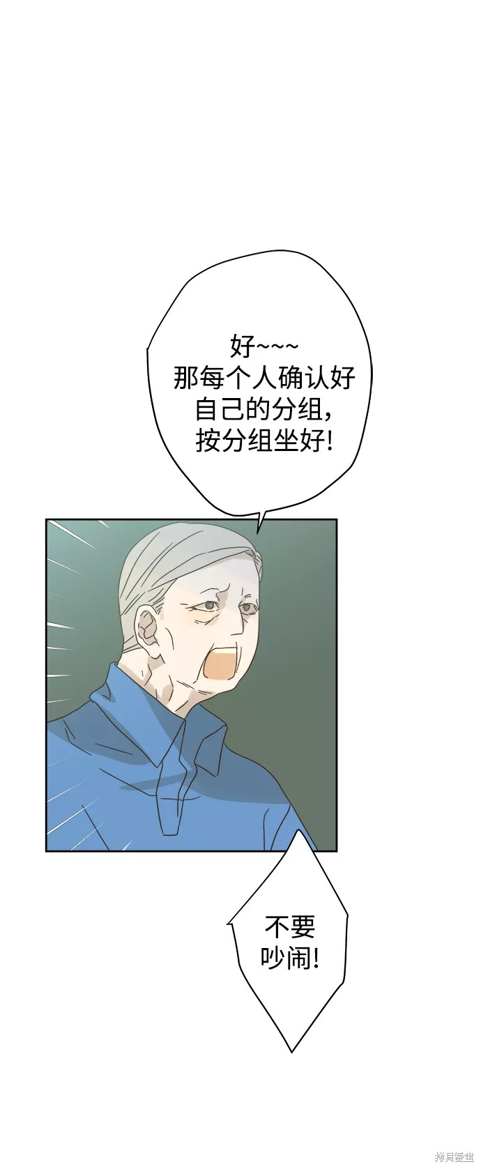 第 41 页