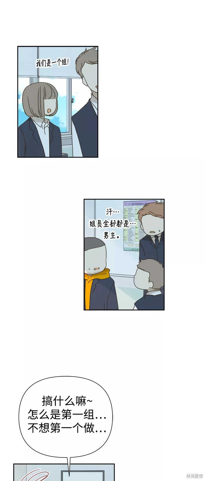 第 42 页