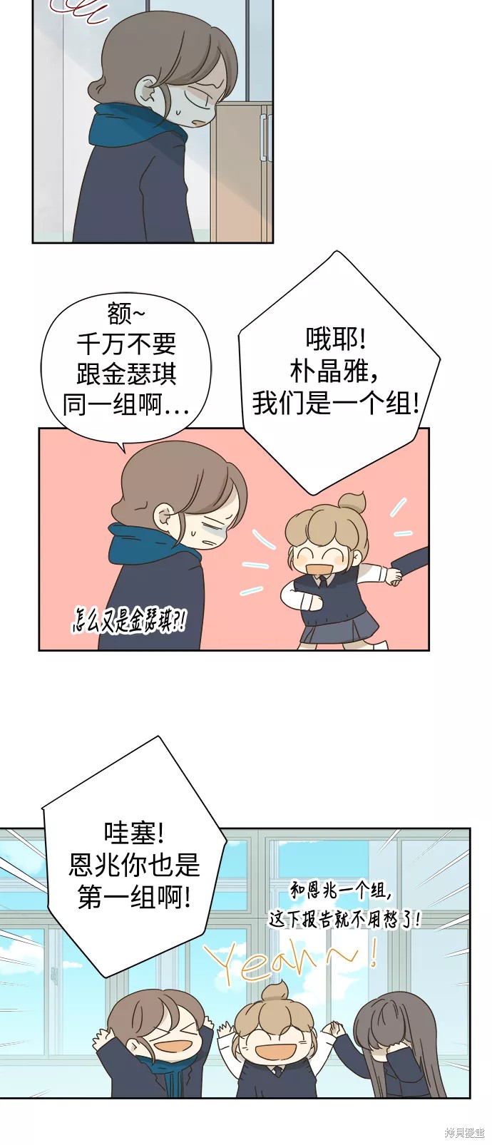 第 43 页
