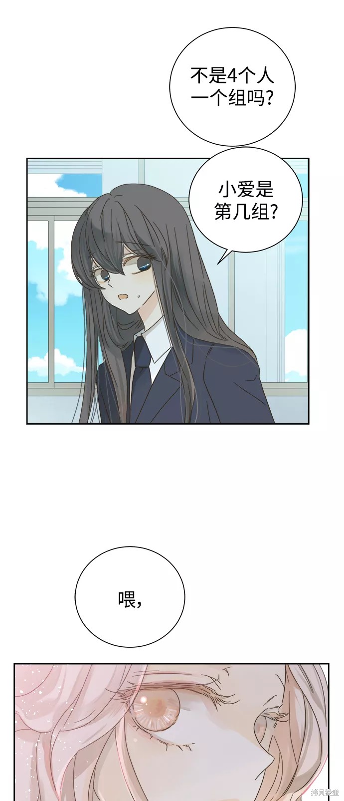 第 44 页