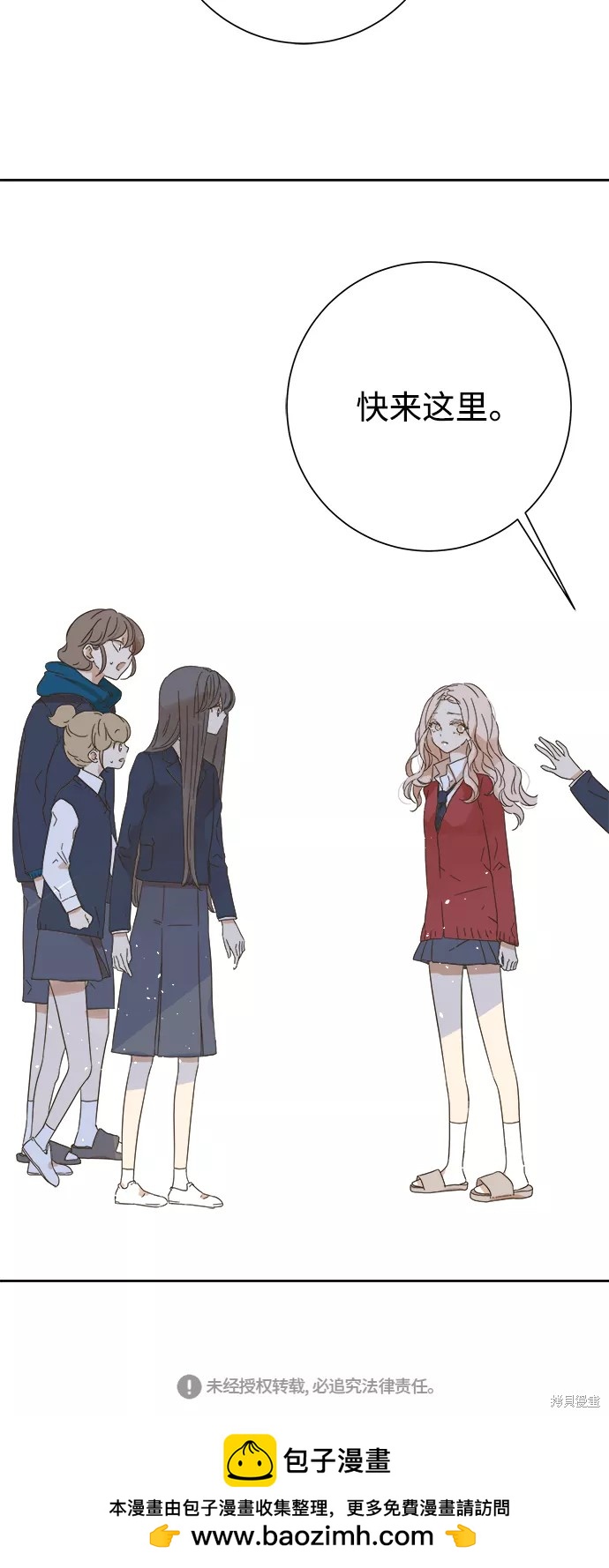 第 46 页