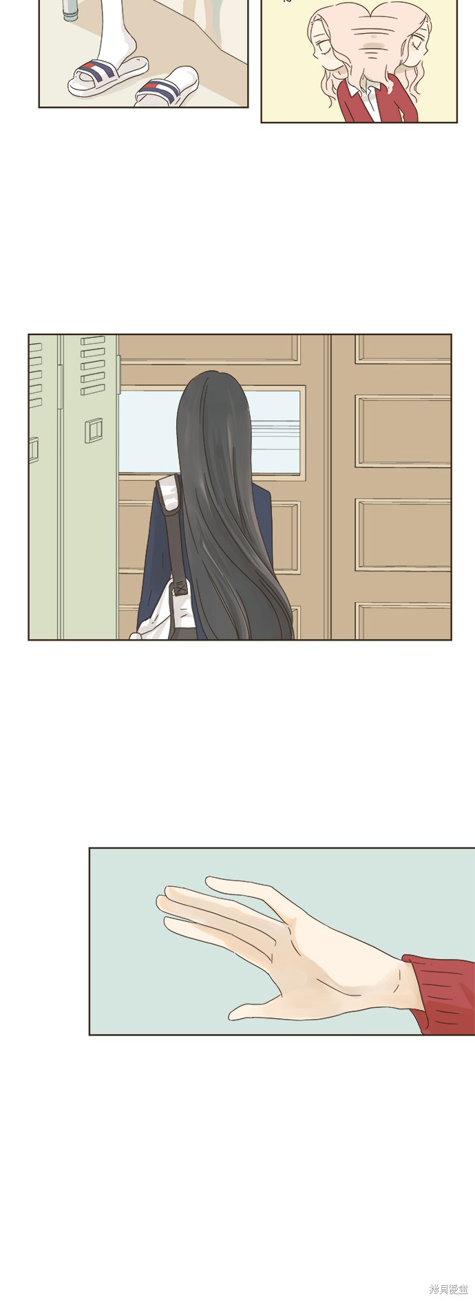 第 33 页