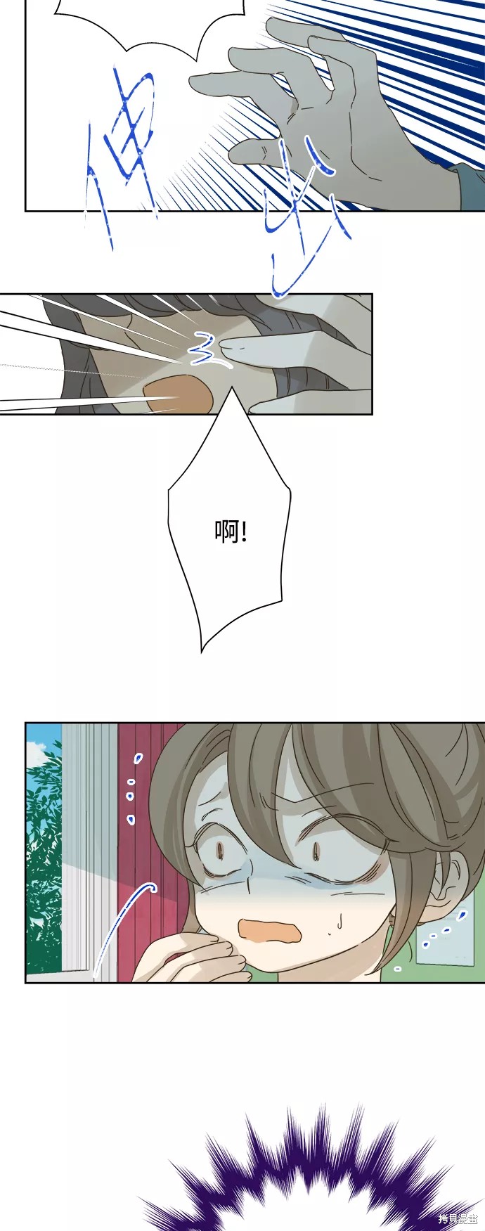 第 44 页