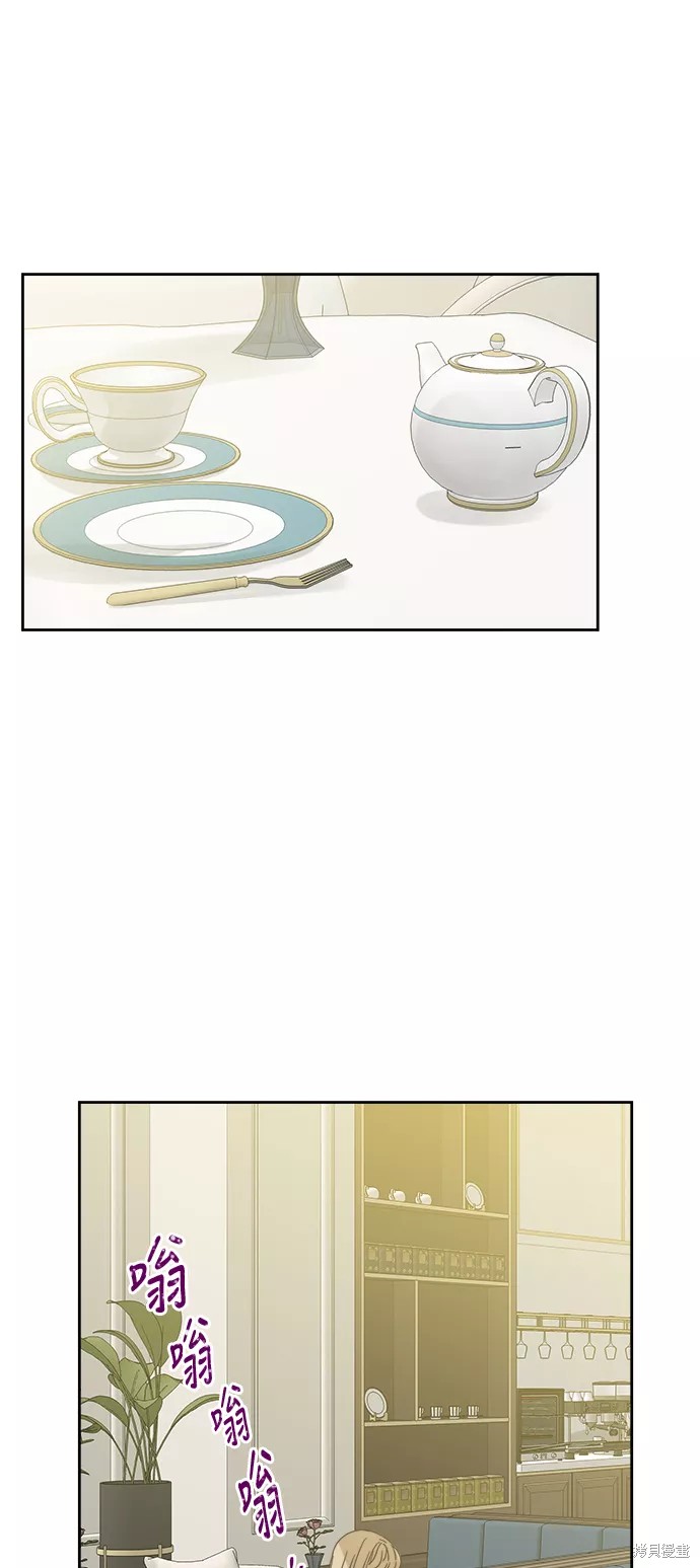 第 41 页