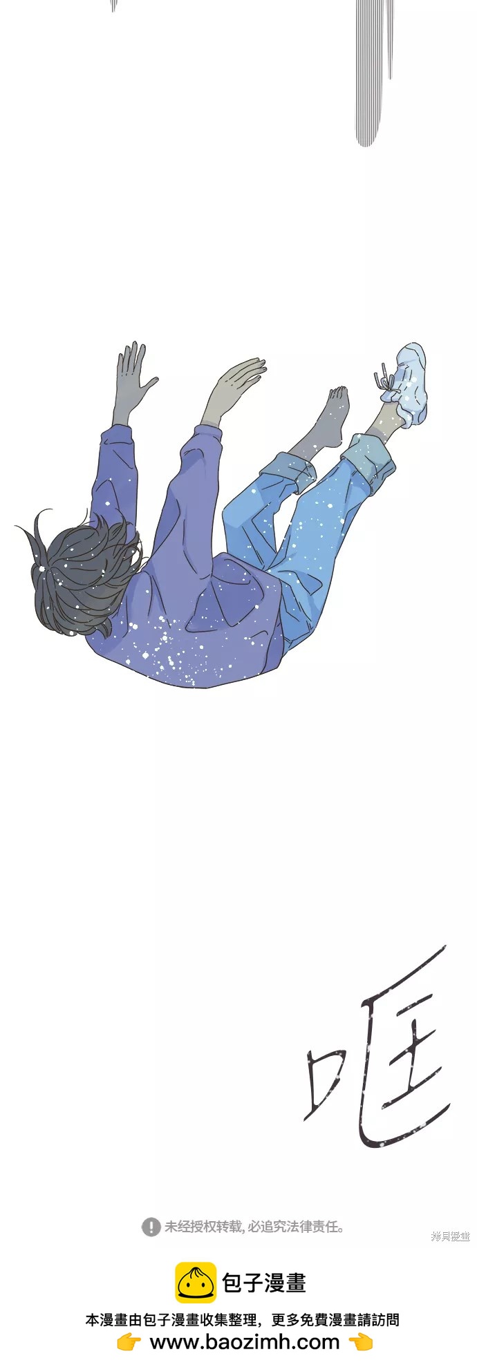 第 52 页