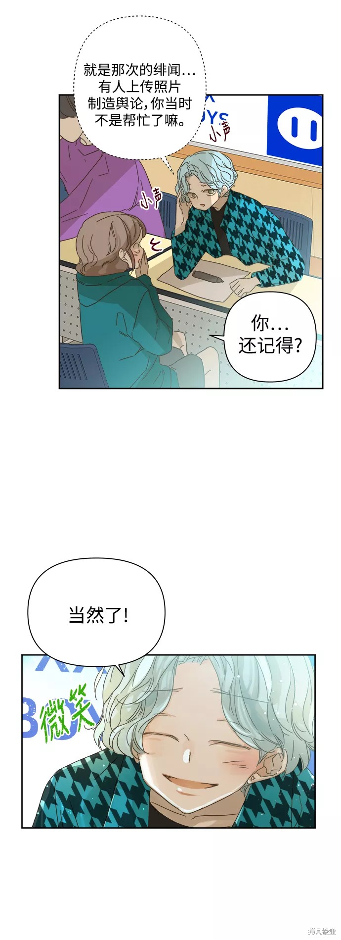 第 35 页