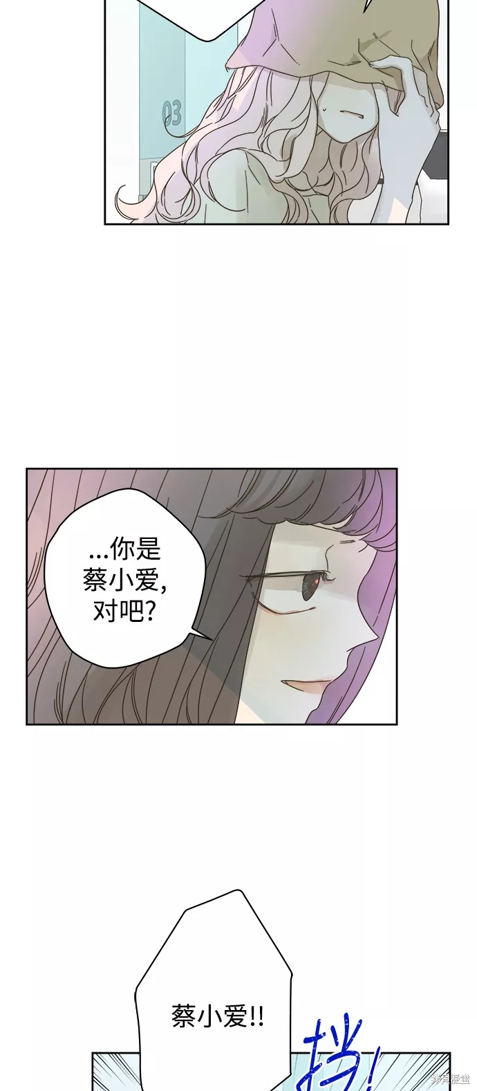 第 46 页