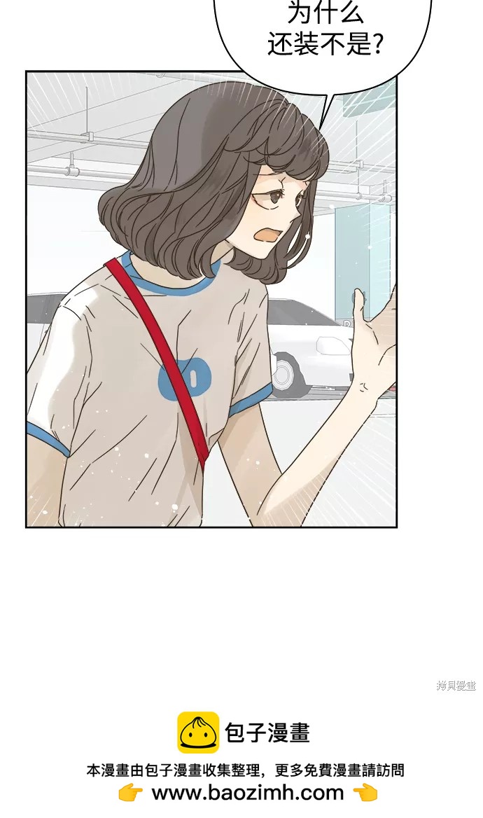 第 50 页