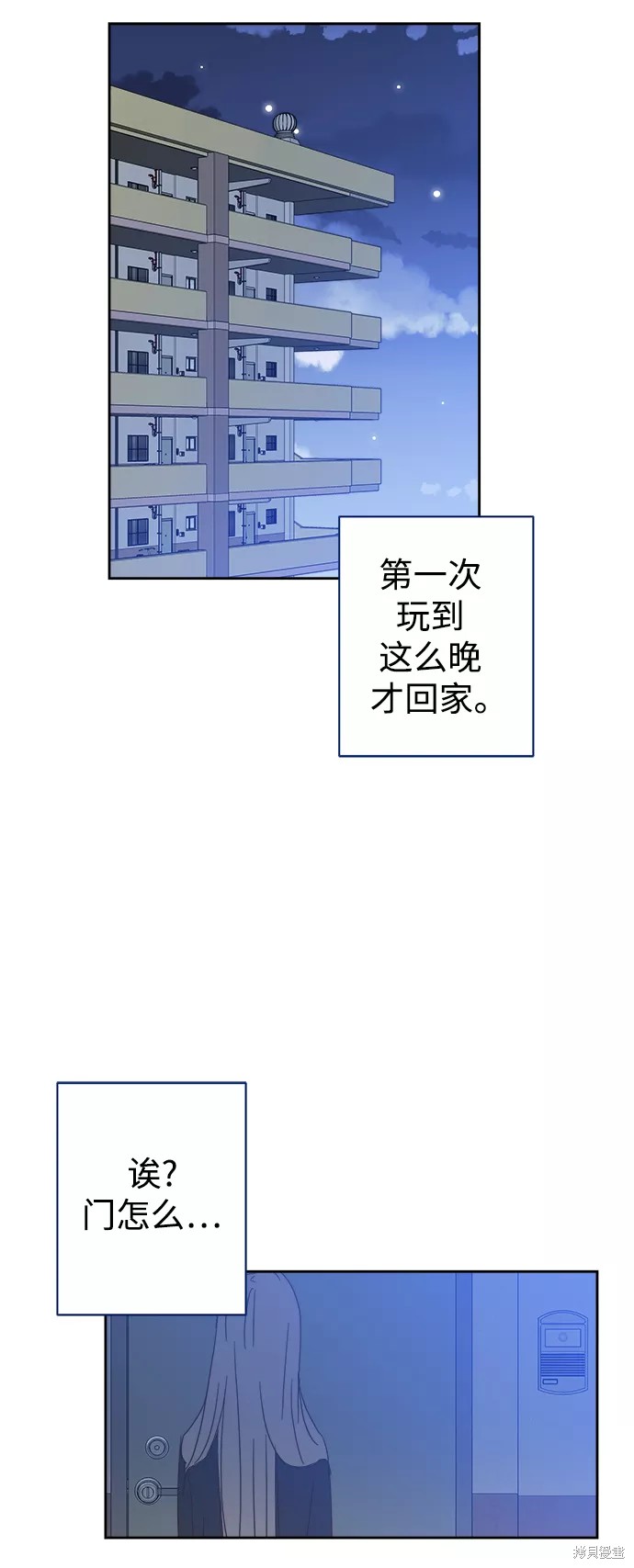 第 45 页