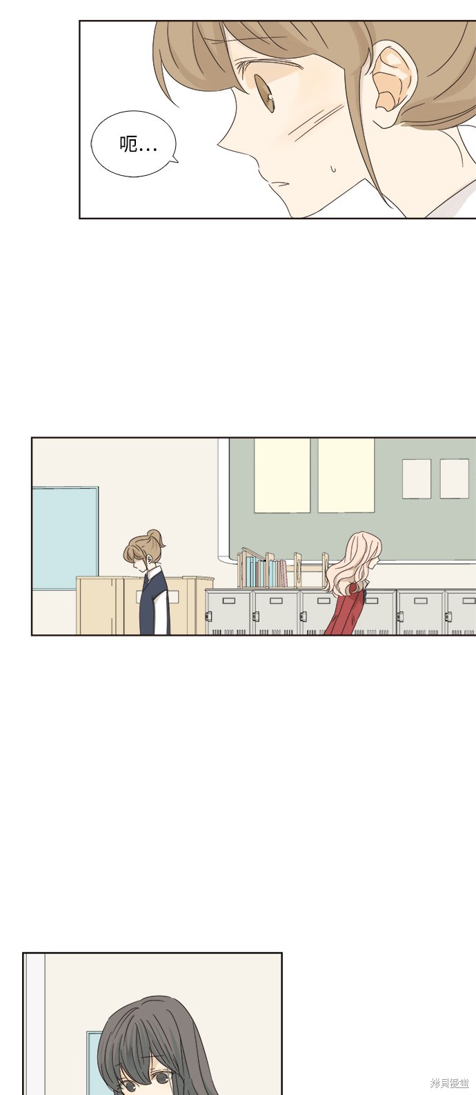 第 41 页