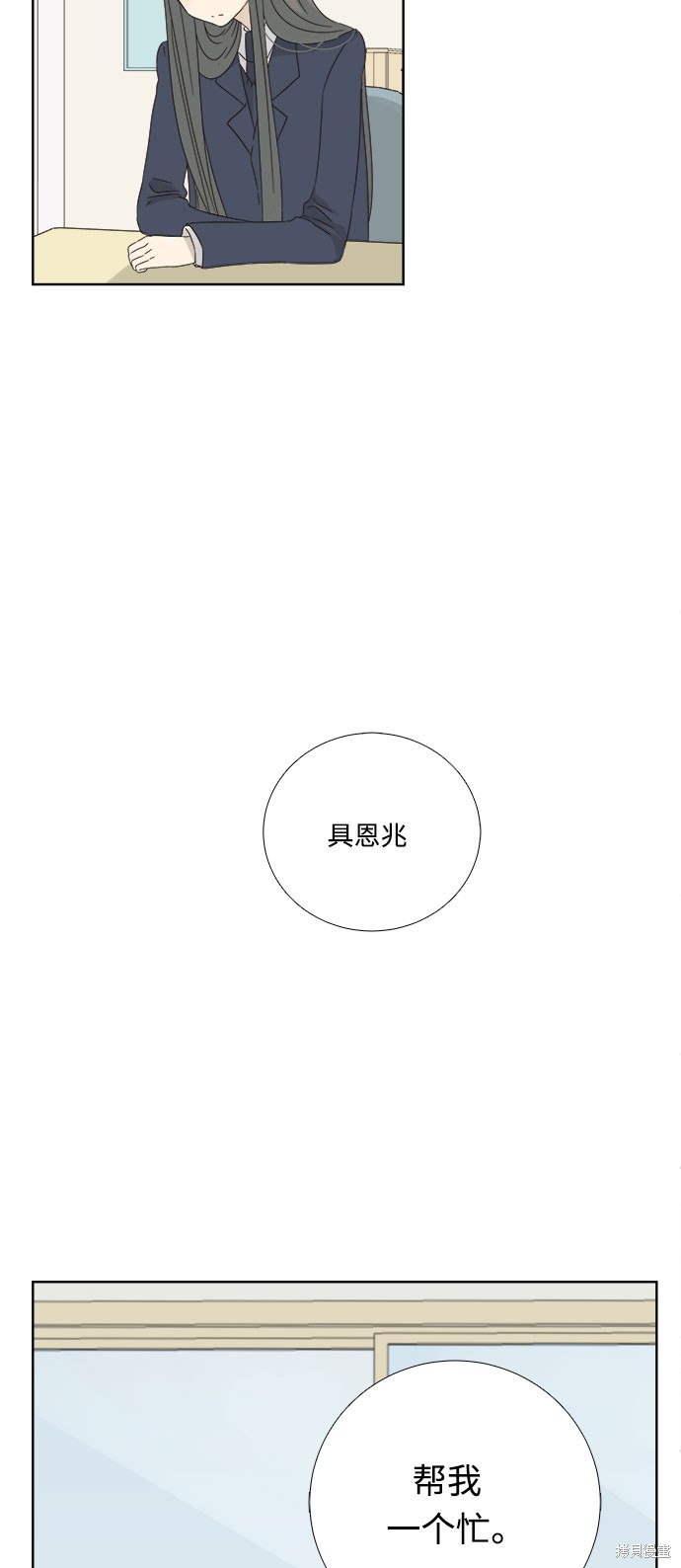 第 42 页