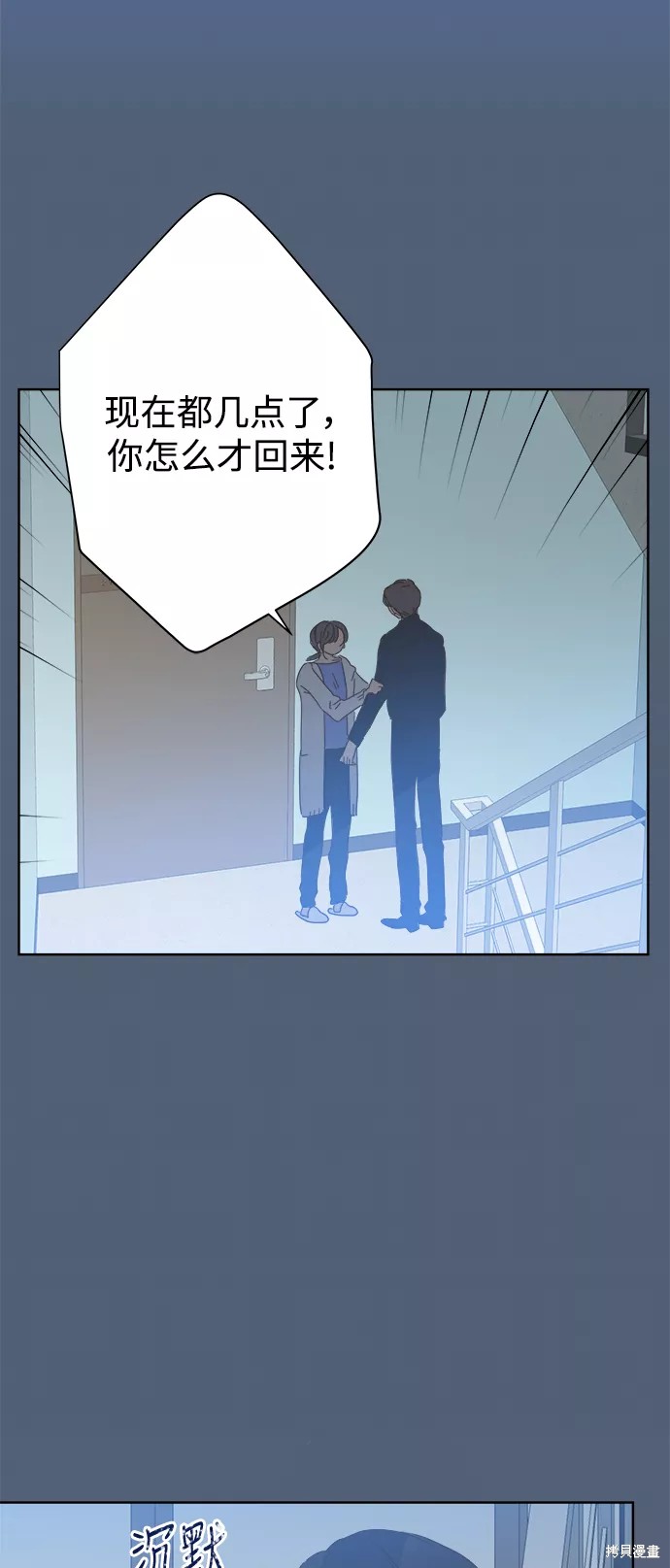 第 39 页