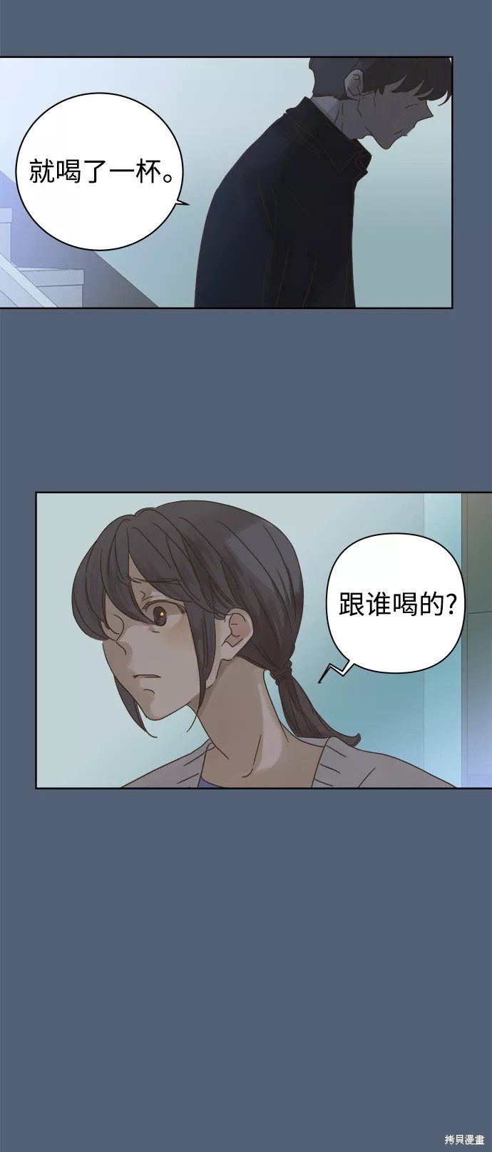 第 41 页