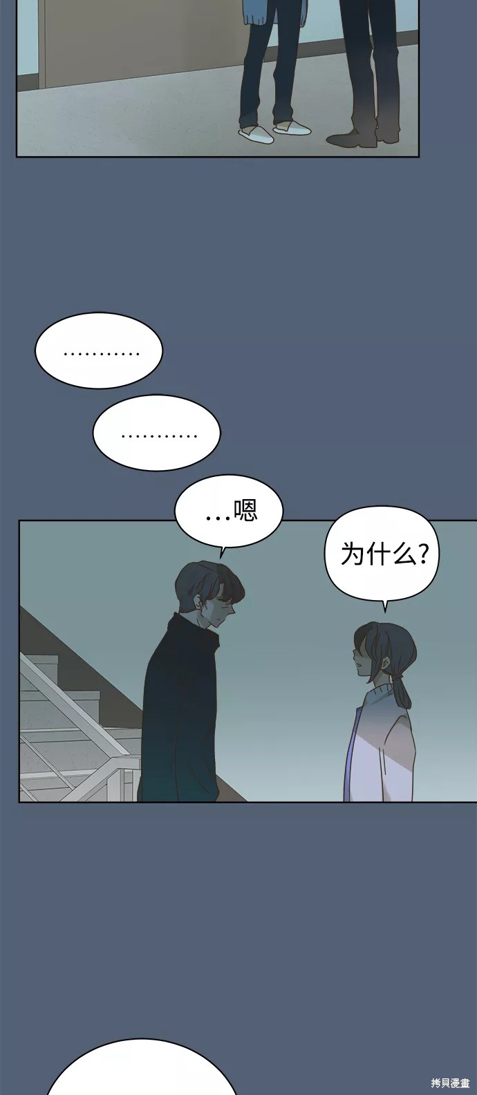 第 45 页