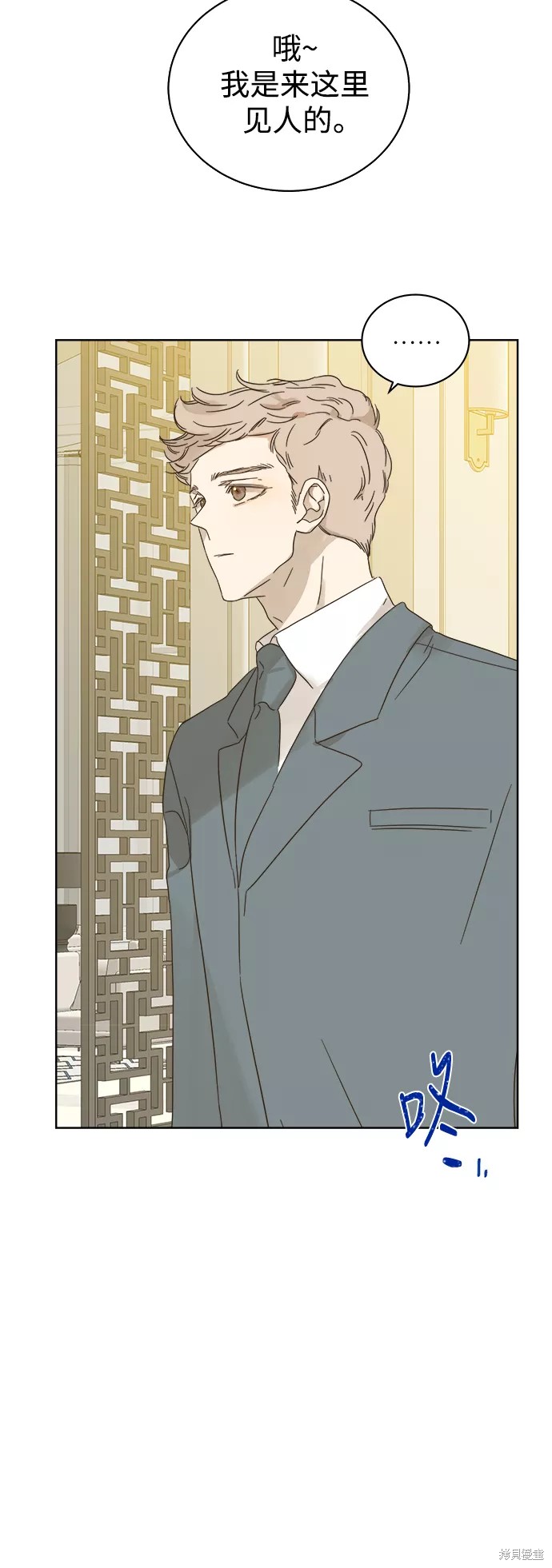 第 32 页