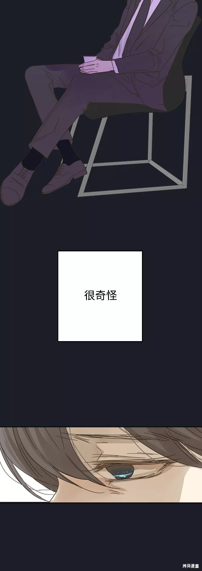 第 39 页