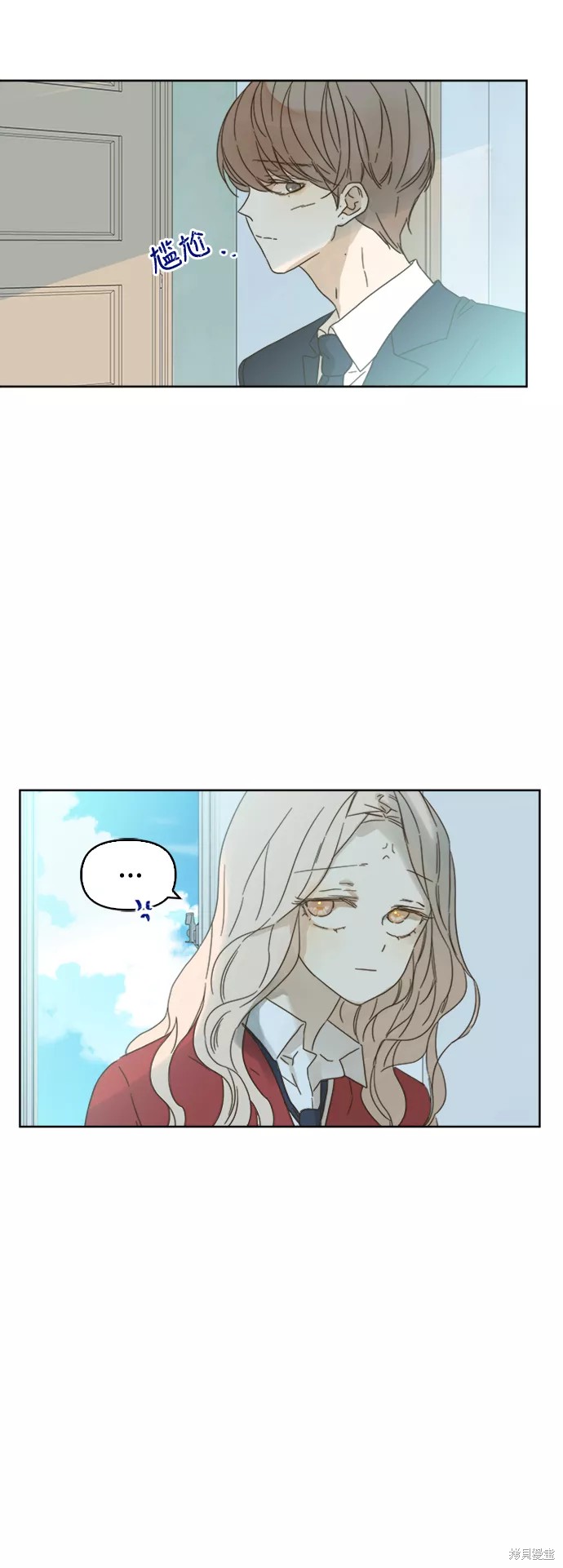 第 32 页